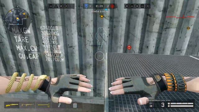 ВЗЯЛИ РЕВАНШ?! РМ ПРОТИВ Х-МЕДИУМА В ВАРФЕЙС смотреть онлайн