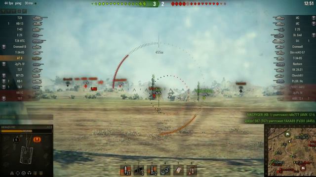 Бой на АТ-8 Степи смотреть онлайн