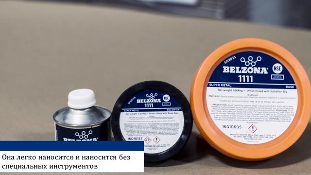 Ремонт и восстановление промышленного оборудования(металла) смотреть онлайн