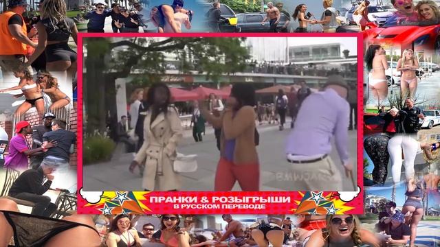 Весёлый Дед Вышел На Прогулку (Пранк 2015) смотреть онлайн
