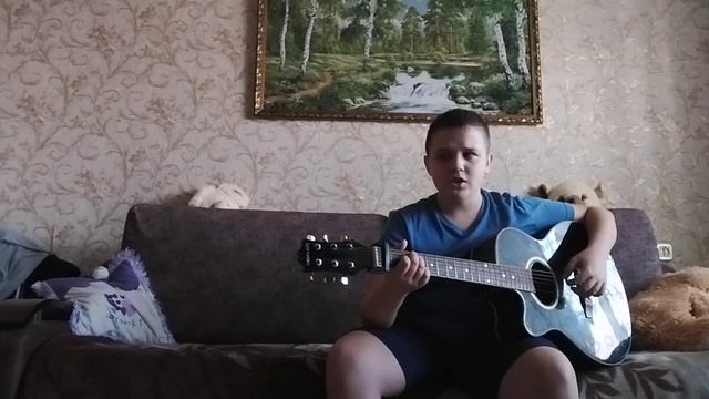 Дворовая песня под гитару (Дельфиненок) Исполняет : Артем Вязовский. смотреть онлайн