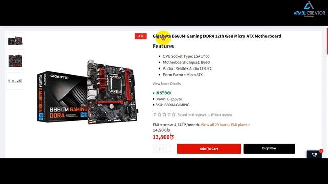 ৭২ হাজার টাকার পিসি বিল্ড i5 13400 Intel 13th Gen | PC builder bangladesh | Arabi Creator смотреть онлайн