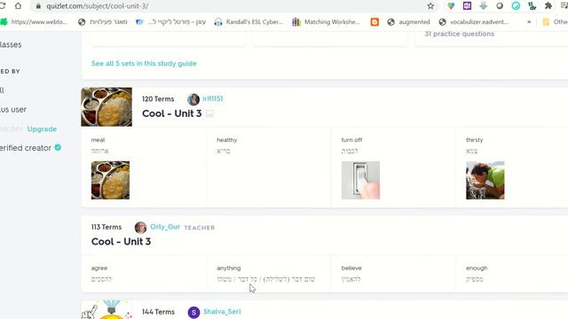 Quizlet Tutorial in English - Review terms/words смотреть онлайн