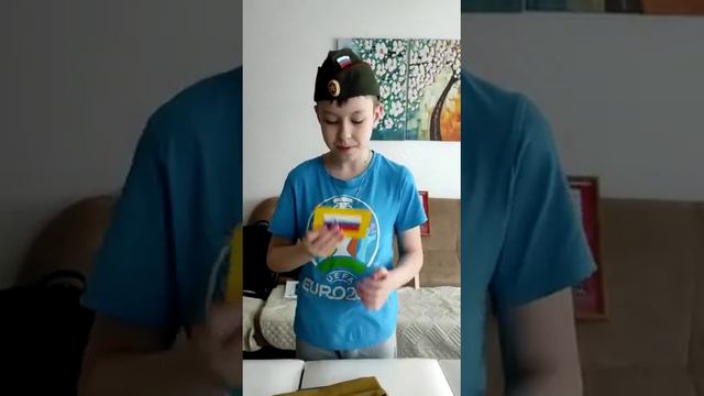 рубрика флаги стран мира 1серия смотреть онлайн