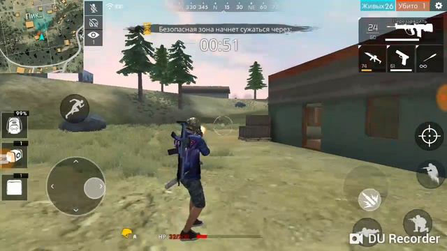 Первый видос про игры смотреть онлайн