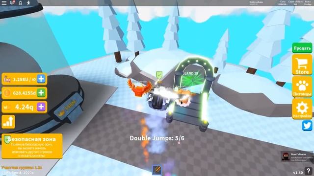 ЧИТЕРСКИЕ ПИТОМЦЫ И НОВЫЙ КЛАСС В ОБНОВЛЕНИИ СИМУЛЯТОР ЛАЗЕРНОГО МЕЧА! ROBLOX Saber Simulator смотреть онлайн