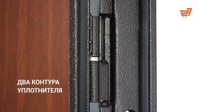 Обзор металлической входной двери Стройгост 7 орех итальянский. смотреть онлайн
