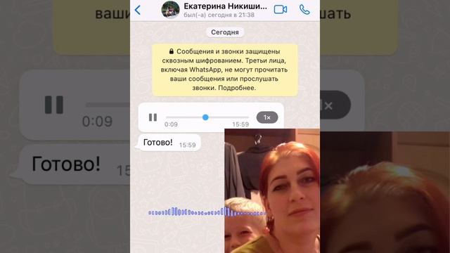 маленький котёнок стал совсем взрослой кошкой смотреть онлайн