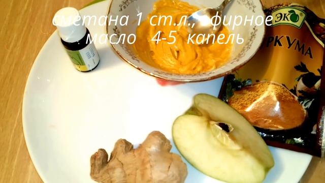 МАСКА ОТ ГРИБКОВ НА НОГТЯХ И ТРЕЩИН НА ПЯТКАХ !!! ПЯТКИ ЛЕЧИТ ЗА 3 ДНЯ !!! смотреть онлайн