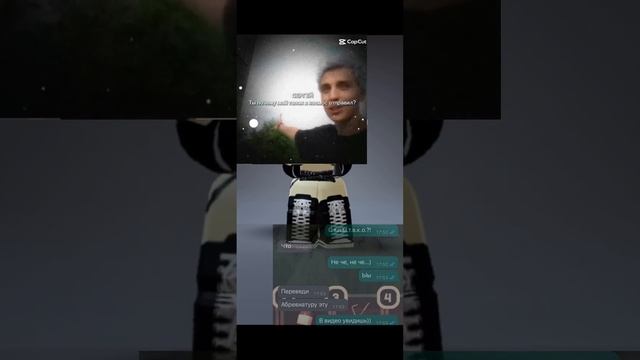 СЕРГЕЙ ты почему мой тапок в космос отправил?! #роблокс #рекомендации #топ #реки #roblox #а4 смотреть онлайн