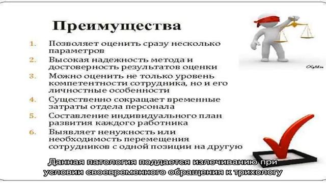 Ресницы, которые подчеркивают уникальность