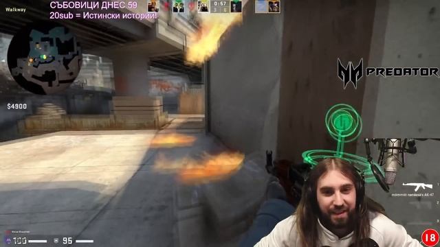 НИКОГА ПОВЕЧЕ НЯМА ДА ИГРАЯ CS:GO! смотреть онлайн