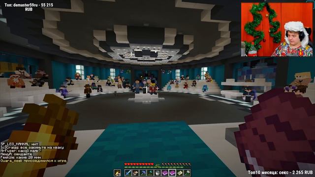 РАБСТВО НА СП // ПЯТЕРКА ВЕДЕТ СУД смотреть онлайн