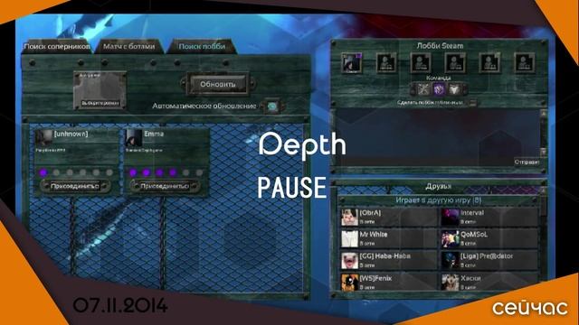 Depth (обзор игры) смотреть онлайн