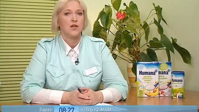 Безопасный дом для малыша