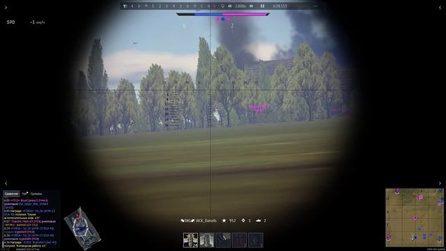 War Thunder. ЧИТер-рукожоп или Я рукожопый Альбатрос. =SNG= JACK_Daniels смотреть онлайн