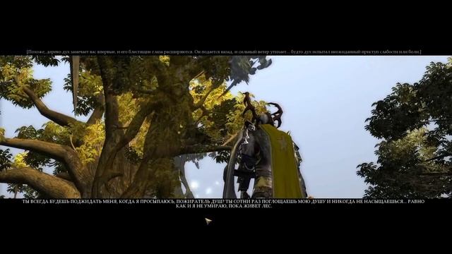 [RD] Кратко о сюжете Neverwinter Nights 2 (аддоны) смотреть онлайн