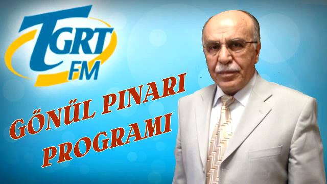 Regaip Kandili Özel programı | Osman Ünlü | GÖNÜL PINARI (27-07-2006) смотреть онлайн