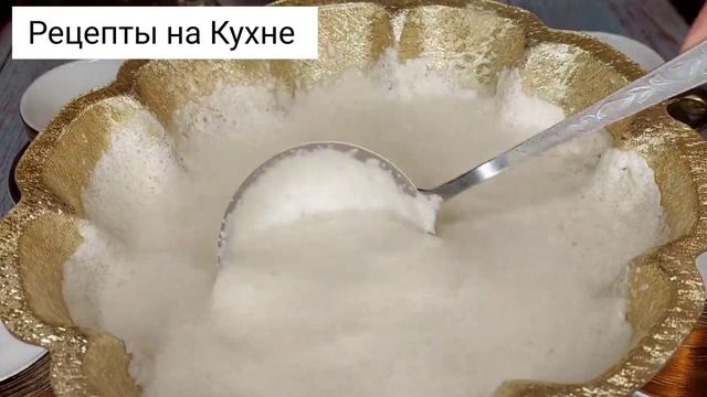 А какие они ажурные и все-все в дырочках. Эти блины получаются очень вкусными, тонкими, нежными. смотреть онлайн
