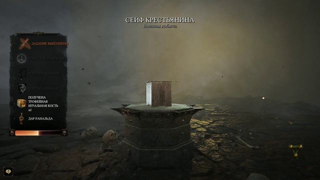 Warhammer Vermintide 2: Winds of Magic. Дурные предзнаменования\Нефритовый Бастион смотреть онлайн