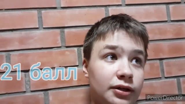Эксперимент со сном. Как влияет положение тела во время сна на сам сон? смотреть онлайн