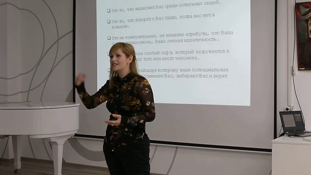 Мастер-класс "Имиджевое портфолио для личного бренда и искусство быть собой" - Columbina May смотреть онлайн