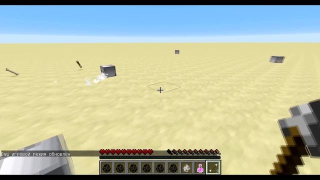 ОГРОМНЫЙ СЛИЗЕНЬ В MINECRAFT БЕЗ МОДОВ смотреть онлайн