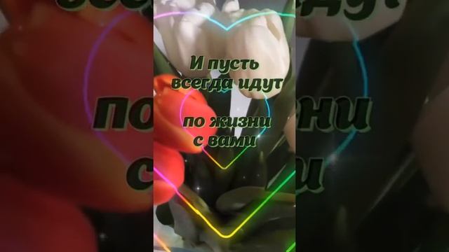 ДОБРОЕ УТРО смотреть онлайн