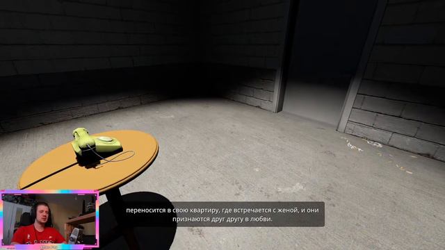 Меня поработила игра! The stanley parable ultra deluxe - прохождение часть 1 смотреть онлайн