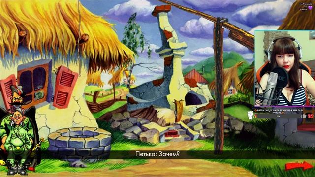 Петька и Василий Иванович спасают Галактику Прохождение #1 смотреть онлайн