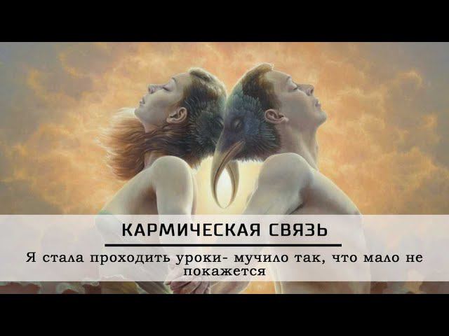 НАИЛУЧШИЙ ПАРТНЕР с точки зрения астрологии