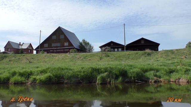 1 Уральская единичка 2021 смотреть онлайн