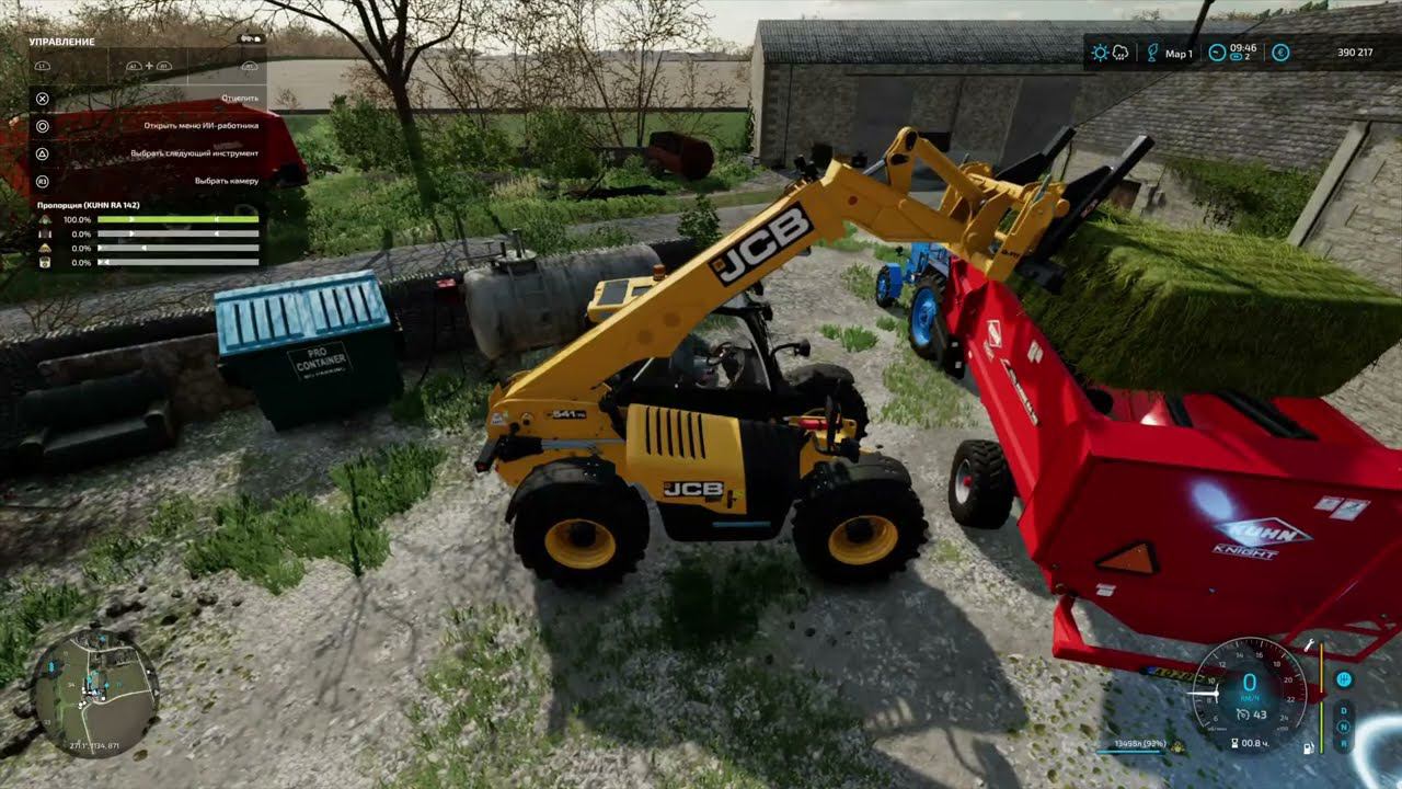 (PS4 Pro) FS 22 КФХ Устинка. Calmsden Farm #16 смотреть онлайн