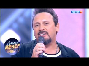 Субботний вечер с Николаем Басковым. Выпуск от 03.11.18