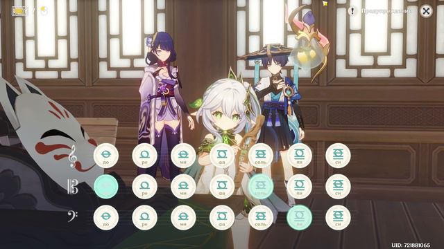 Genshin Impact Lyre. TruE - Honkai Impact 3rd смотреть онлайн