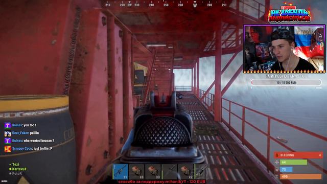 ПОГНАЛИ НА КЛАССИКУ?!С НУЛЯ ДО АК?!/ПРЯМОЙ ЭФИР-РАСТ\-/RUST-STREAM! смотреть онлайн