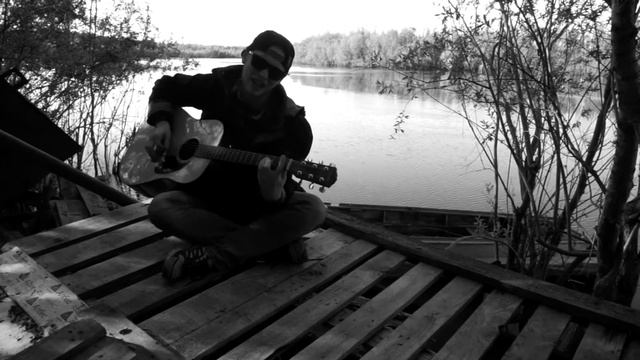 Константин Ступин - Корсары (cover) смотреть онлайн