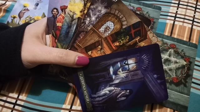 ВАШЕ ПРЕДНАЗНАЧЕНИЕ. СМОТРИМ ВАШИХ ДАЛЬНИХ ПРЕДКОВ. ОБЩИЙ РАСКЛАД смотреть онлайн