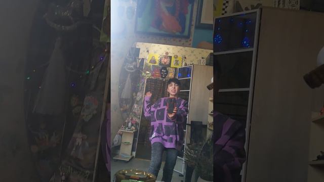 Припёрлись с Любиного день рождения)) Плохо себя ведём)) смотреть онлайн