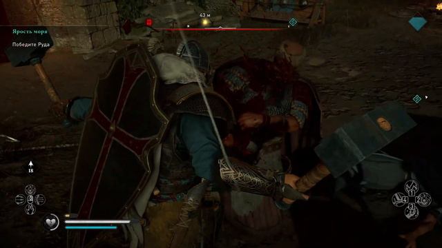 Assassin’s Creed Valhalla. Сюжет. #1 смотреть онлайн