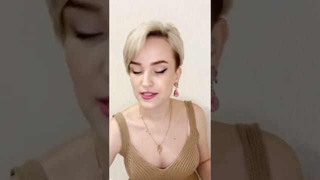 Распаковка заказа уходовой косметики☺️ ?