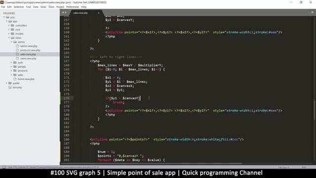 #100 SVG graph 5 | Simple point of sale app in php & javascript | Quick programming tutorial смотреть онлайн