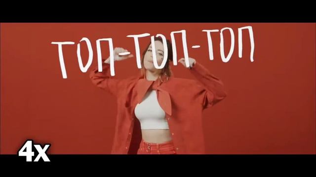 Время и Стекло - ТОП [Lyric Video]
/ 8x смотреть онлайн