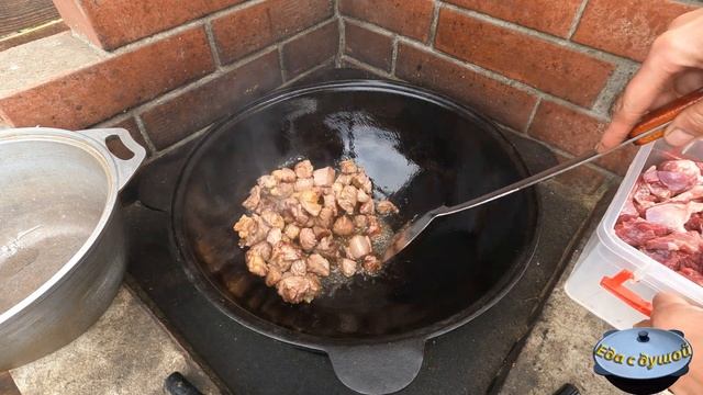 Салаты с Грушами