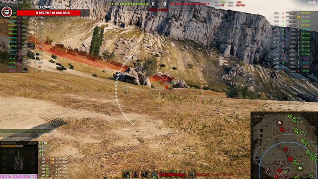 🌪️ АБСОЛЮТНЫЙ ФОРМАТ 🛠 Рота M9ICO 🛠 Клан ZYQS 🌪️🔞 смотреть онлайн