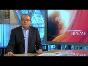 Воскресное время