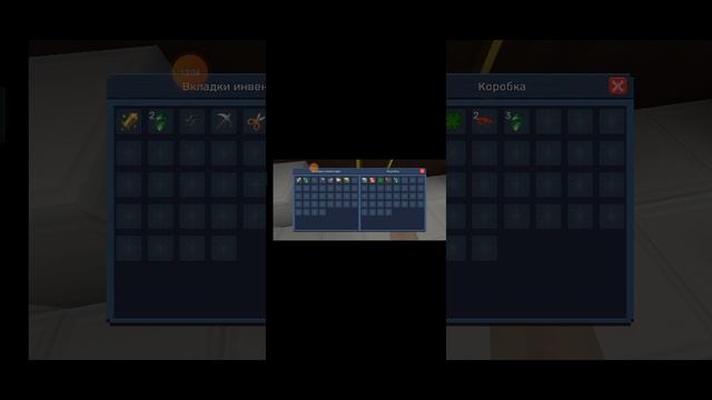 играю в бед Варс 2 часть смотреть онлайн