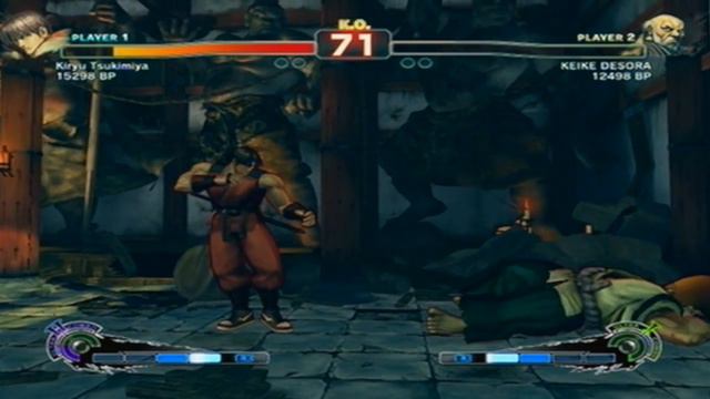 Super Street Fighter 4 Kiryu Tsukimiya (Guy) vs KEIKE DESORA (Gouken) смотреть онлайн