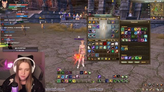 СЛИВАЕМ НОВИЧКОВ ПРИСТОМ С ТИДАМИ Comeback 1.3.6 смотреть онлайн