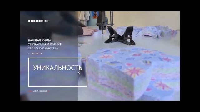 ФАБРИКА КУКОЛ смотреть онлайн